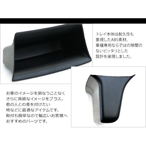 スペーシア MK53S スペーシアカスタム ドアハンドルポケット サイドドアポケット 小物入れ インナードアハンドル ストレージボックス 収納 アクセサリー :N0248:アットパーツ - 通販 - Yahoo!ショッピング スペーシア MK53S スペーシアカスタム ドアハンドルポケット サイドドアポケット 小物入れ インナードアハンドル ストレージボックス 収納 アクセサリー :N0248:アットパーツ - 通販 - Yahoo!ショッピング