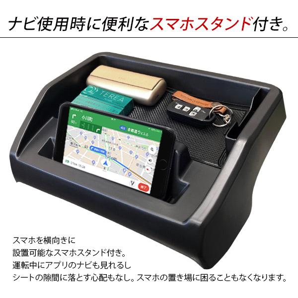 VAN SCENE トレイ 未使用品 VAN SCENE トレイ 未使用品