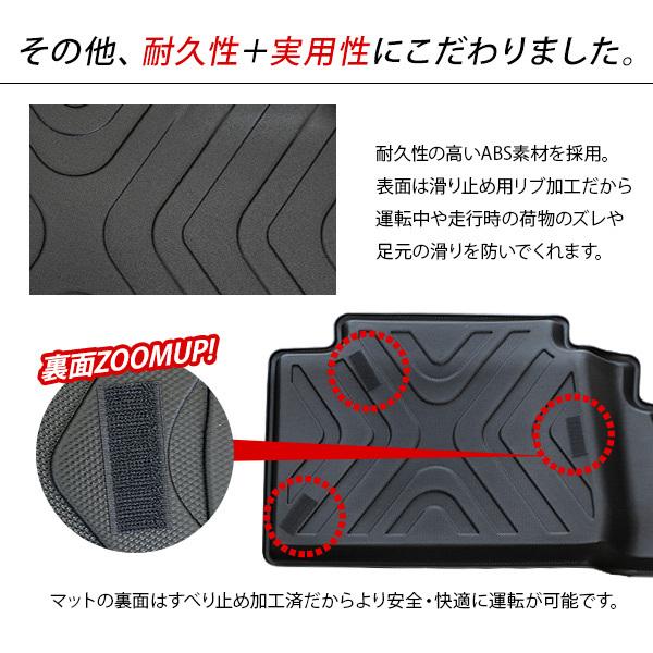 ラバーマット まとめ売り 通販限定】ラバープレイマット Z/X -Zillions of enemy X-「SHiFT」Ver