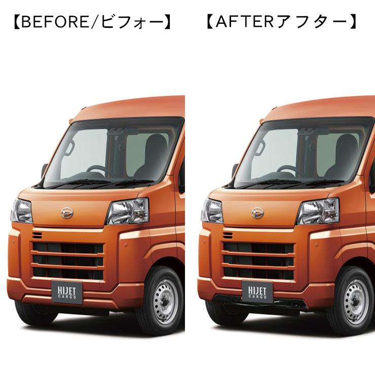 ハイゼットカーゴ アトレーワゴン S700V S710V フロントバンパー アンダー ガーニッシュ ステンレス製 ブラック フロント アンダーカバー 軽バン パーツ :n0323:アットパーツ - 通販 - Yahoo!ショッピング ハイゼットカーゴ アトレーワゴン S700V S710V フロントバンパー アンダー ガーニッシュ ステンレス製 ブラック フロント アンダーカバー 軽バン パーツ :n0323:アットパーツ - 通販 - Yahoo!ショッピング