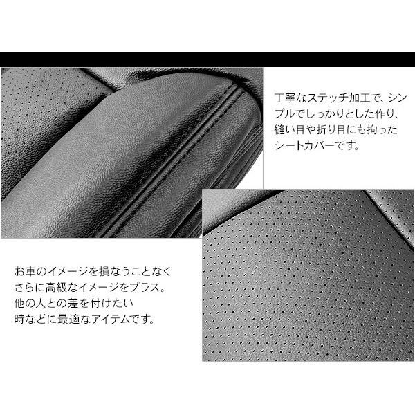 三菱ふそう ブルーテック キャンター シートカバー パンチングレザー 