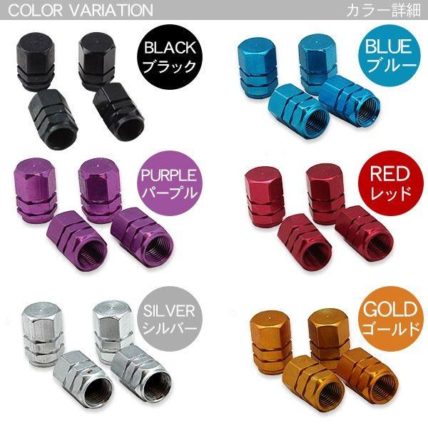 エアバルブキャップ タイヤ バルブキャップ 4個セット 米式 車 バイク 自転車 タイヤホイール カスタム おしゃれ 汎用 パーツ アットパーツ 通販 Paypayモール