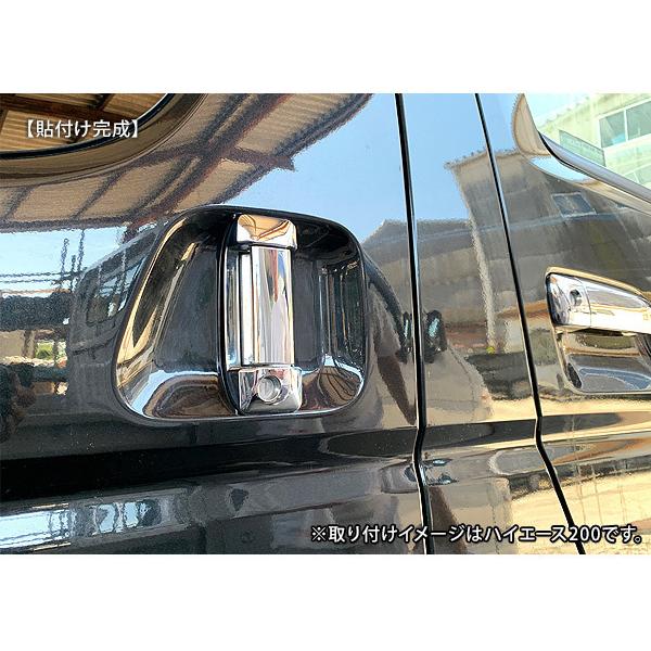 【ソルティライチ】 50rav4 ドアハンドルカバー　ラプター塗装　中目肌 rav4 ドアハンドルカバー ラプターライナー塗装 中目肌