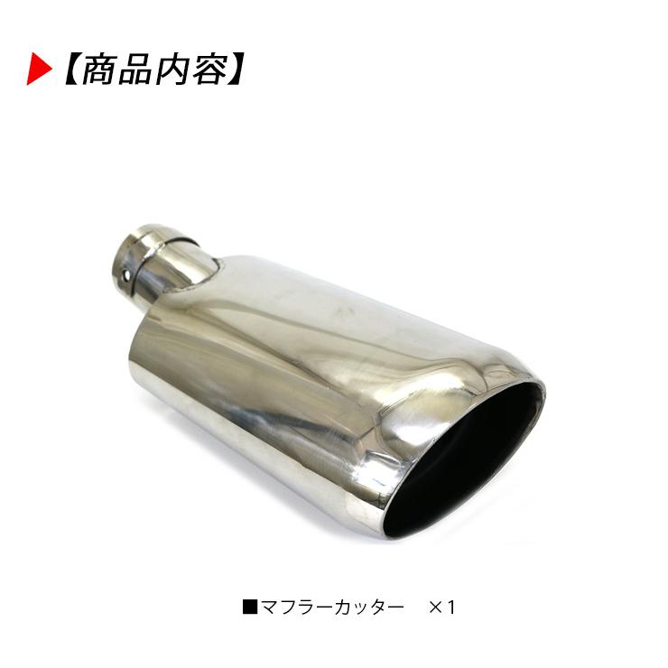 INOGANI MAD★STAR ORIGINAL エンデュランスタイプマフラー INOGANI MAD☆STAR ORIGINAL エンデュランスタイプマフラー