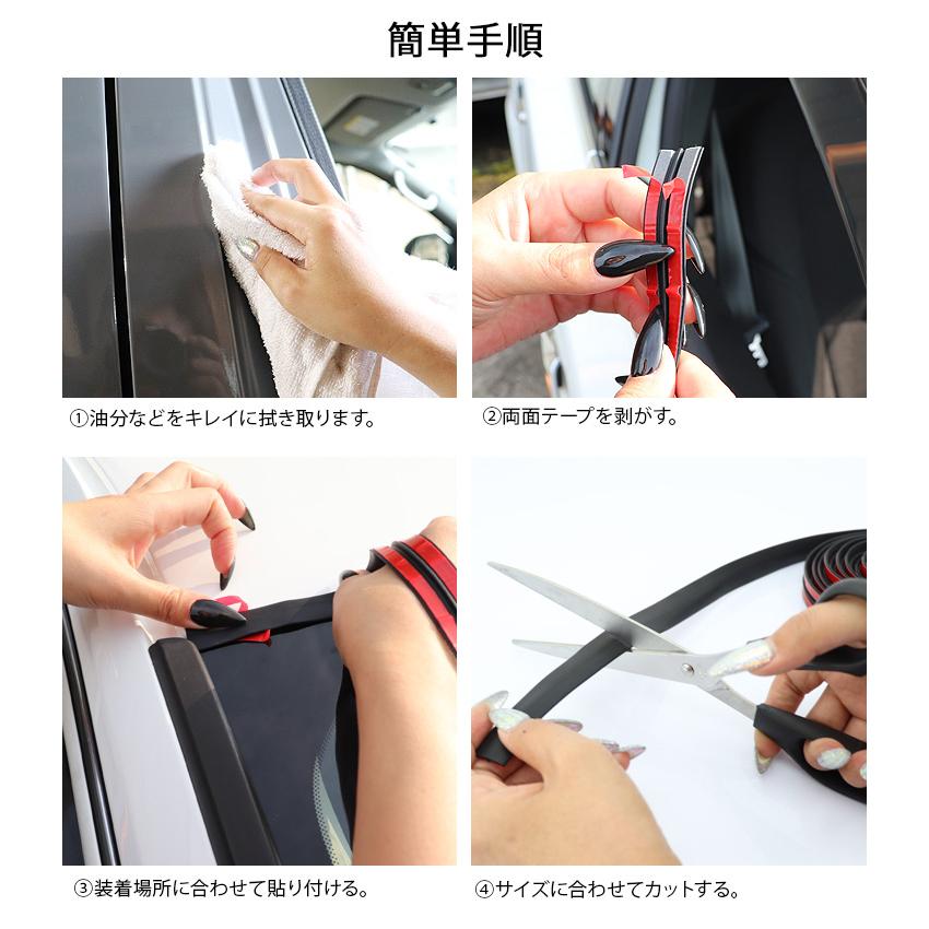 Amazon | Chrome Delete ブラックアウトビニールオーバーレイ 2014