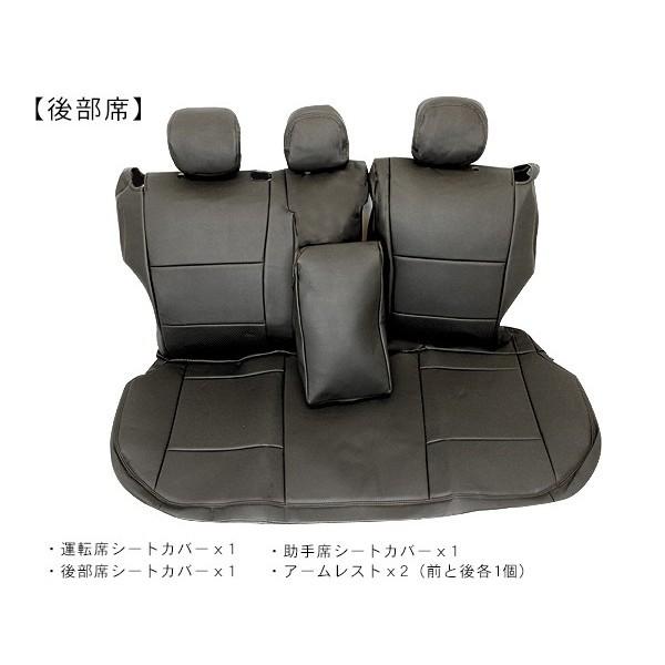 プリウス 50系 シートカバー 1台分セット ブラック レザーシートカバー