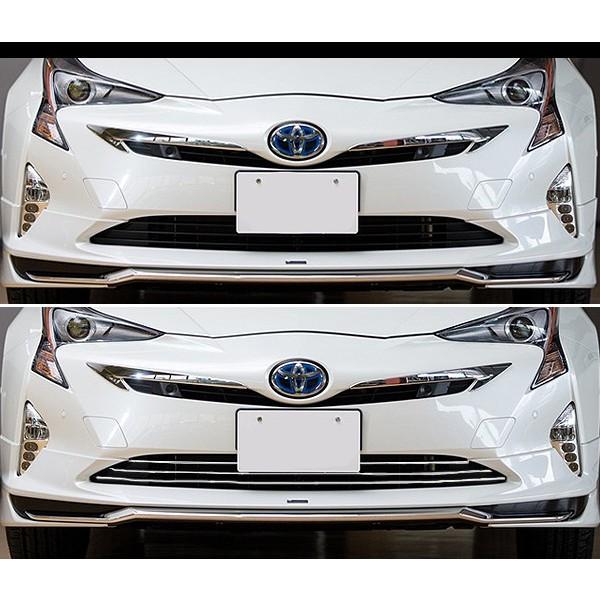 プリウス 50系 バンパー グリルガーニッシュ 3P トリム バンパーグリル