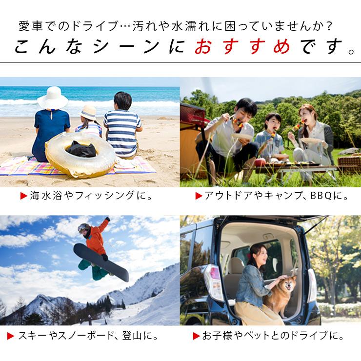 新型 プリウス 60系 ZVW60 3D ラバーマット フロアマット 運転席 助手 