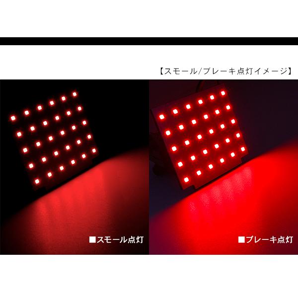 キャリイトラック DA16T系 LEDシーケンシャルテールランプ 打ち キャリイトラック DA16T系 LEDシーケンシャルテールランプ 打ち