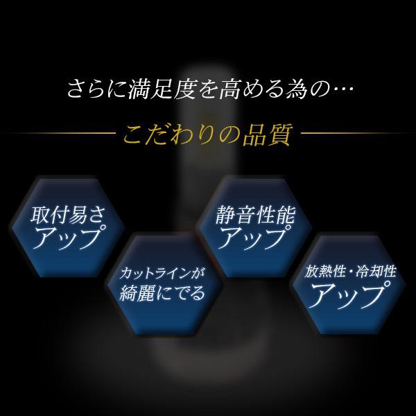 クラウンアスリート  210系 LEDヘッドライト D4/D2 兼用 LEDフォグランプ バルブ 6000K/3000LM 車検対応 CSPチップ LEDライト カスタム 電装パーツ｜at-parts7117｜03