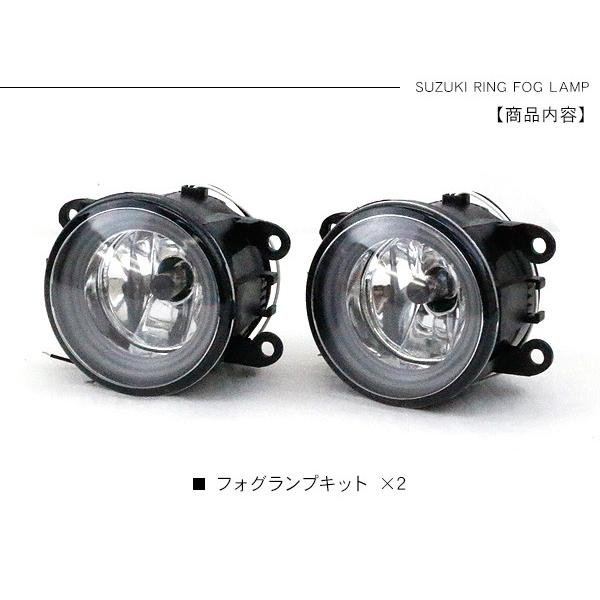 スズキ ジムニー JB23/JB43系 フォグランプ LED イカリング付 スズキ ジムニー JB23/JB43系 フォグランプ LED イカリング付