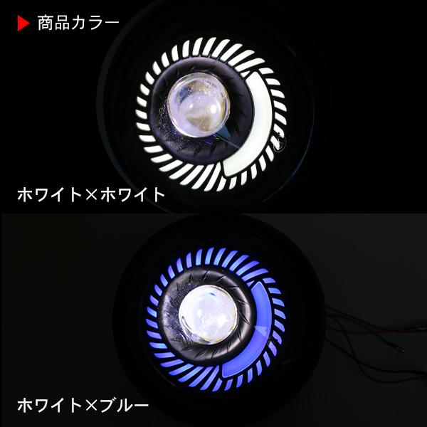 バイク用 LEDヘッドライト 汎用 ヘッドランプ Hi/Low切替 丸型 16.5cm