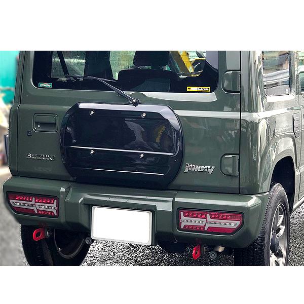 ジムニー JB64W シエラ JB74W系 純正色 塗装済 スムージングパネル
