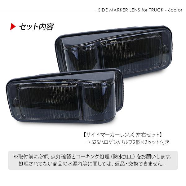 いすゞ 07エルフ ハイキャブ ワイドキャブ 07フォワード 4t車 サイド