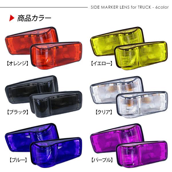 ハーヴェスト エルフ 4枚セット ハーヴェストエルフ 4枚セット ハーヴェストエルフ 4枚セット