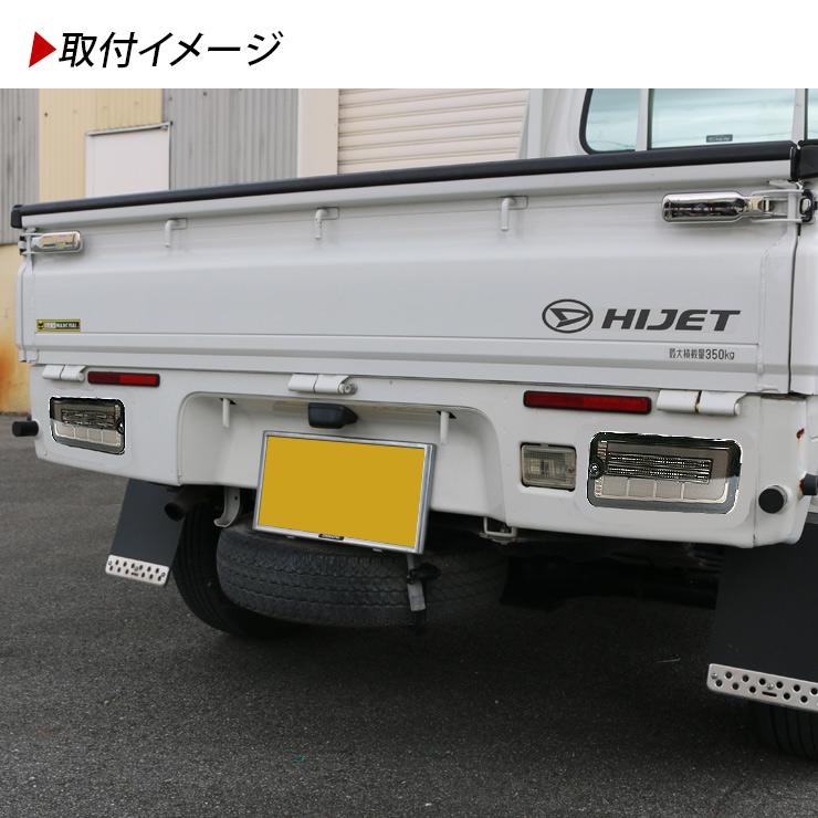 ハイゼットトラック S500P S510P ジャンボ シーケンシャル LED ハイゼットトラック S500P S510P ジャンボ シーケンシャル LED