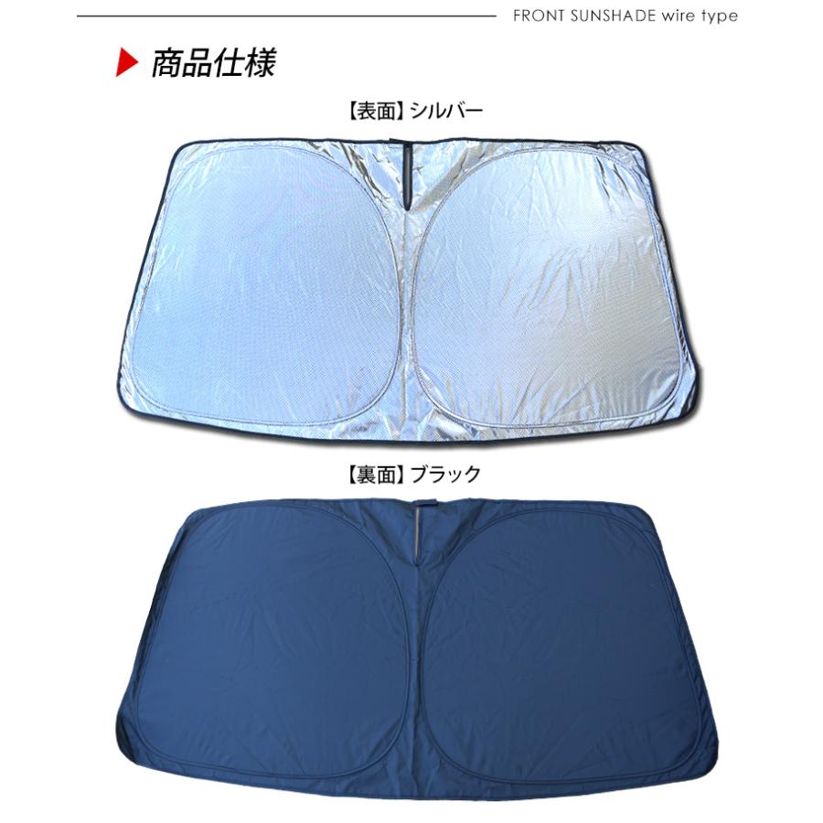 holo / Sanshade Tote カーシェイド　ウルトラヘビー holo / Sanshade Tote カーシェイド ウルトラヘビー