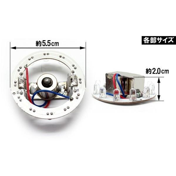 LED サイドマーカー バスマーカー 交換用 8個セット バルブ 24V S25