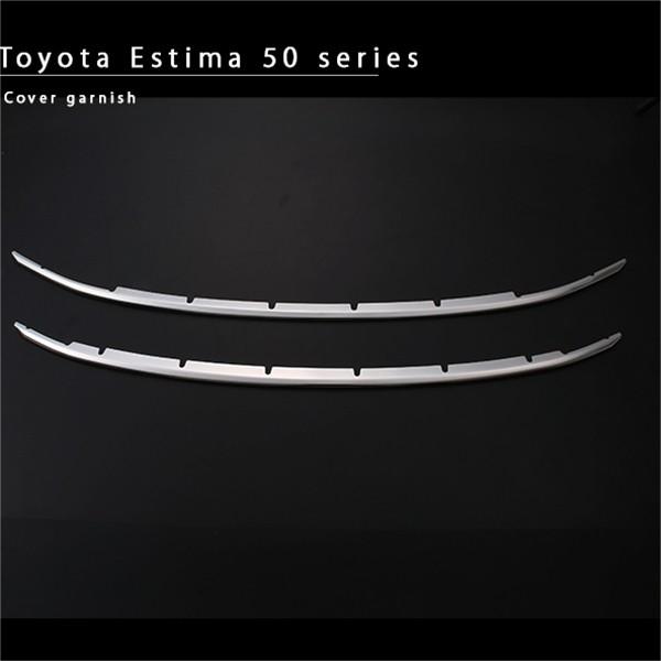 トヨタ エスティマ 50系 /ハイブリッド 20系 フロント バンパーグリル