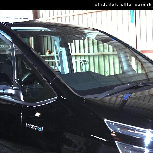 トヨタ 新型 ノア/ヴォクシー/エスクァイア80系 前期/後期 フロント