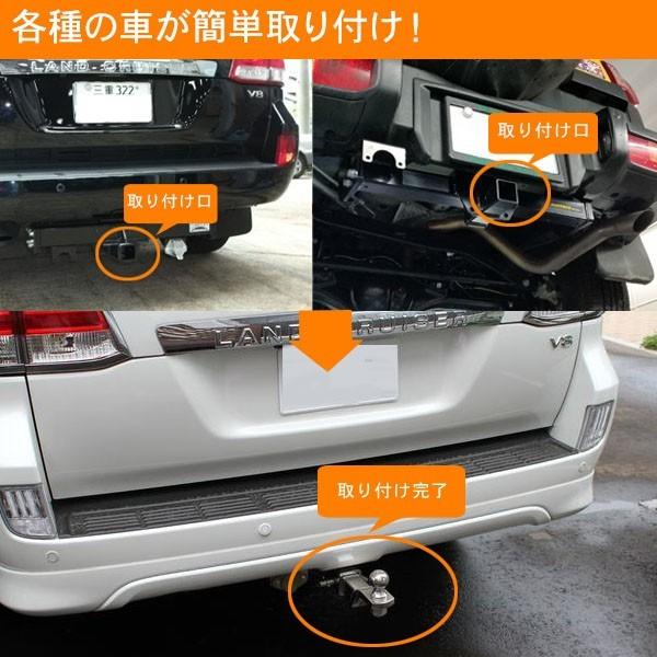 値下げ！ヒッチメンバー　パラソル　マウント　2インチ　usdm 2インチUPスチールヒッチボール SOREX(ソレックス)｜ネオネット