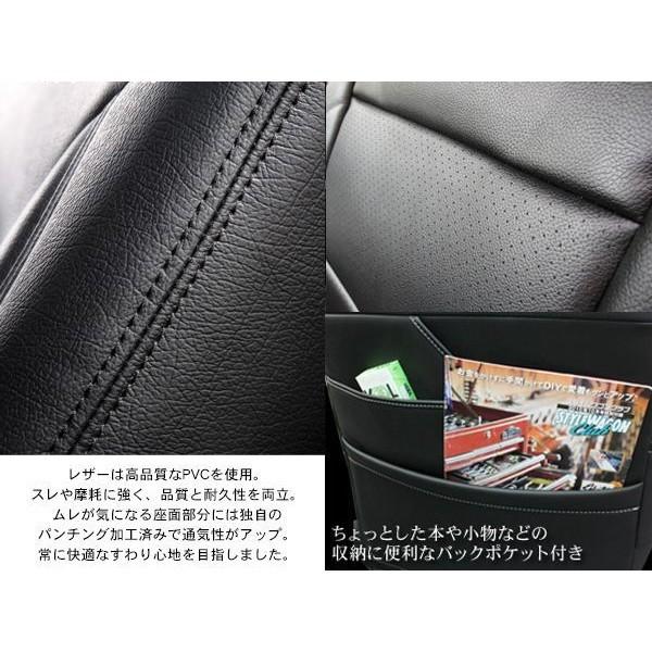 三菱ふそう スーパーグレート レザー シートカバー 黒 運転席用