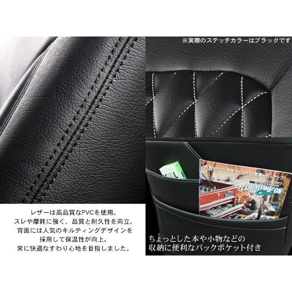 三菱ふそう NEWスーパーグレート シートカバー キルトタイプ 運転席用