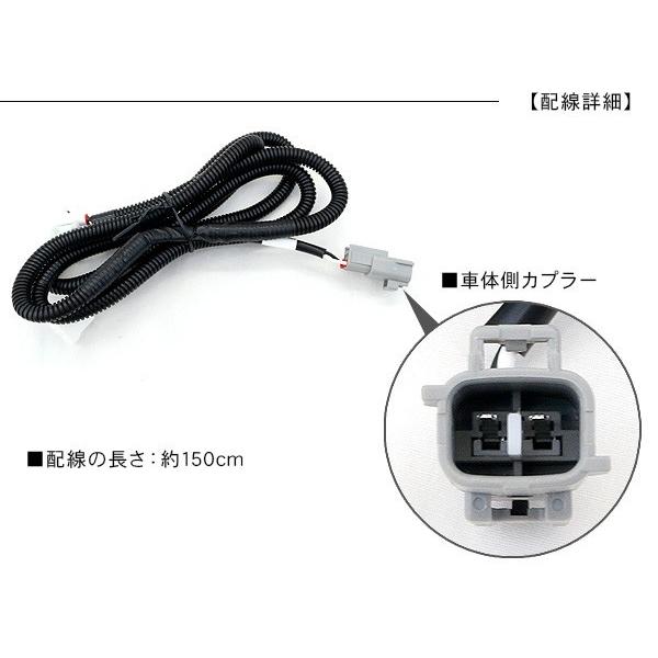 トラック いすゞ/UDトラック 大型車 中型車 バックランプ用配線 分岐
