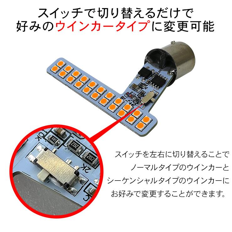 いすゞ 07エルフ ハイキャブ 07フォワード LED シーケンシャル