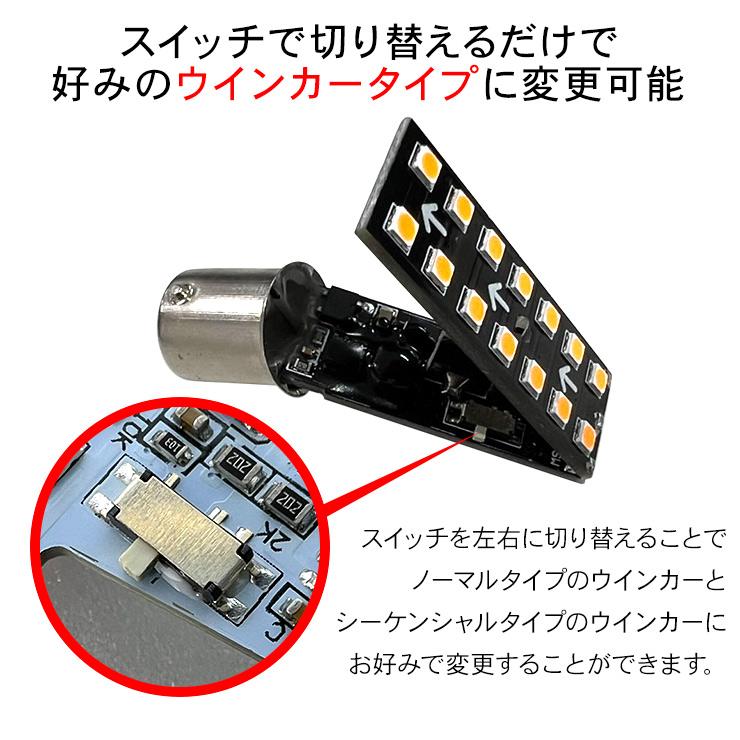 日野 プロフィア デュトロ レンジャー LED シーケンシャル ウィンカー