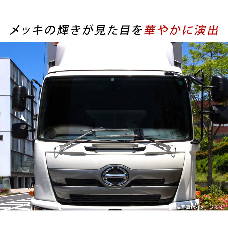 日野 クルーズレンジャー ライジングレンジャー スペース