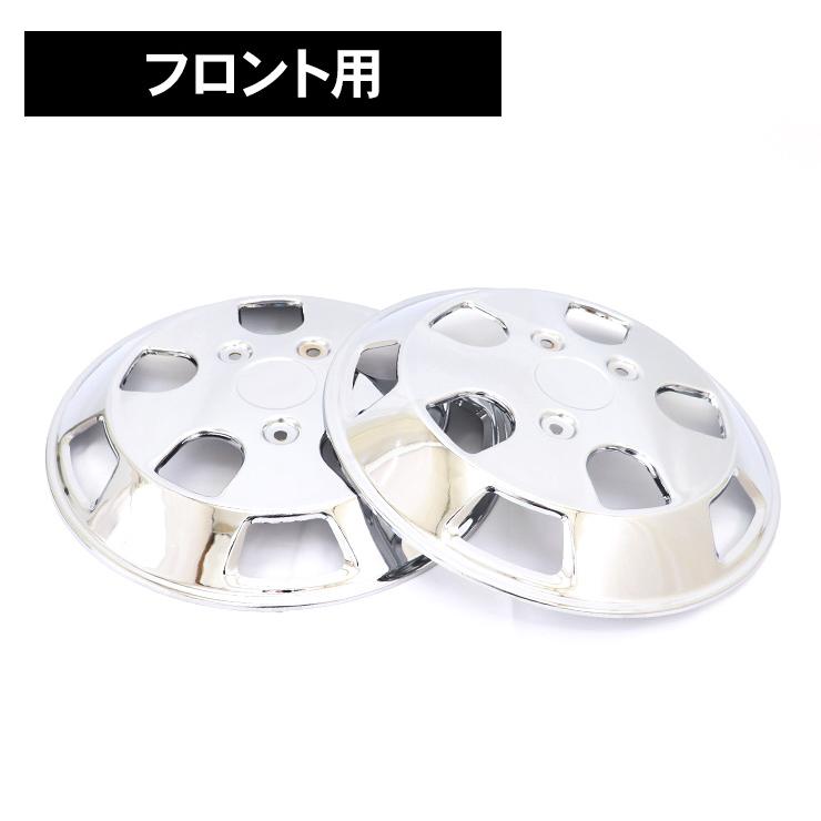 トラック 汎用 ステンレス ホイールライナー ホイールカバー メッキ 16