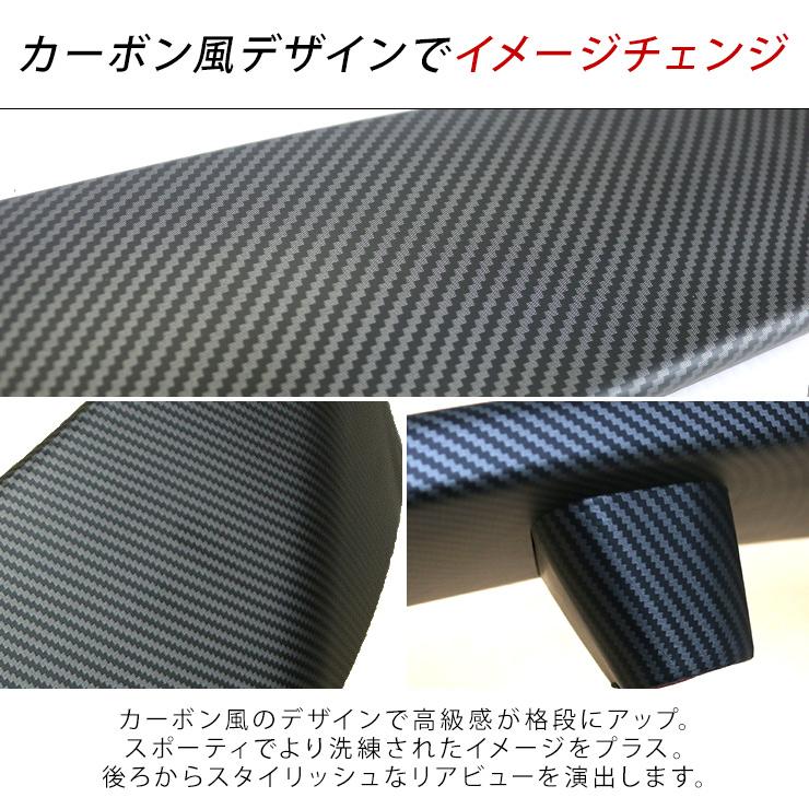 テスラ モデルY リアウイングスポイラー カーボン調ブラック Tesla