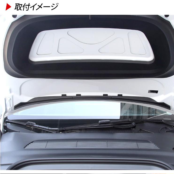テスラ モデルY ボンネット 防水モール Tesla Model Y フロント