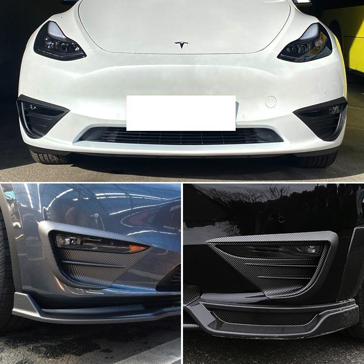 テスラモデルY フォグランプカバー(グロスブラック色) テスラ モデルY フォグランプカバー カーボン調 ブラック Tesla Model
