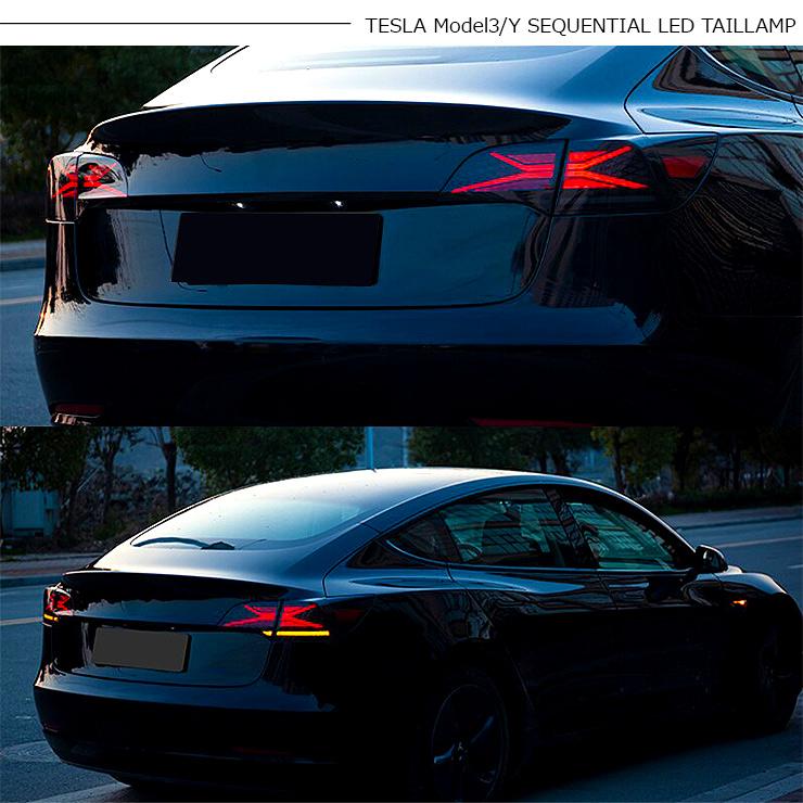 テスラ モデルY モデル3 シーケンシャル LED テールランプ Tesla Model