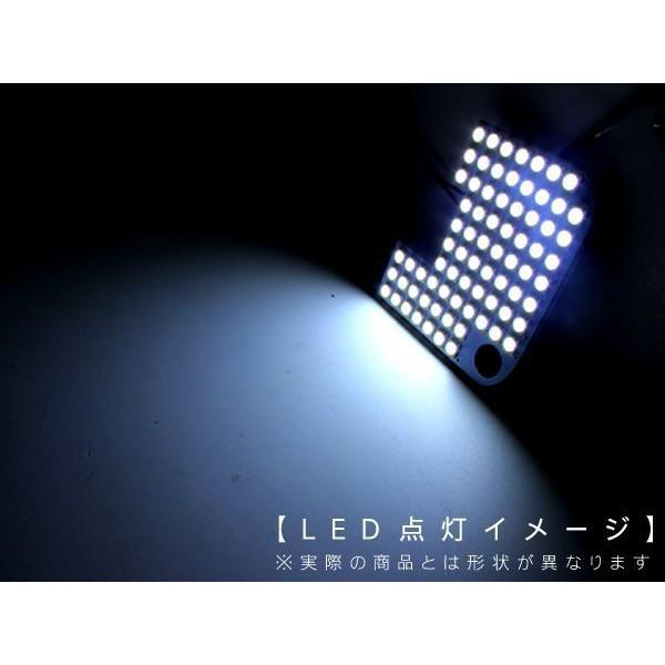 三菱ふそう ジェネレーション キャンターDX LEDルームランプ 24V用 