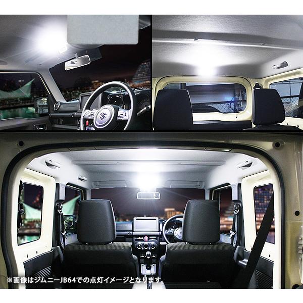 スーパーセール トヨタ Raize 00系 Ledルームランプ 4点セット 超高輝度 Smd61灯 ライズ 車内泊 室内灯 Led 内装パーツ2 960円 Aynaelda Com