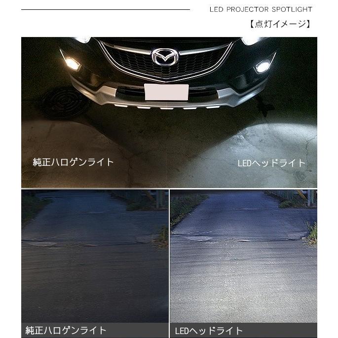 カムリ  LED フォグランプ 7.5W H8/H11/H16 LEDフォグバルブ 車検対応 6ヶ月保証 LEDライト AVV50 電装パーツ｜at-parts7117｜05