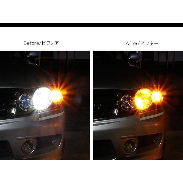 NV350 キャラバン E26 T10 LEDバルブ ポジション球 ウインカーキット 2色点灯 ホワイト/オレンジ LEDポジション球 ウィンカー バルブ DIY 電装パーツ｜at-parts7117｜06