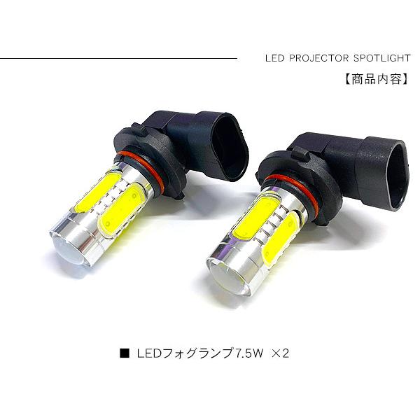 セルシオ 30系 LED フォグランプ HB4 LEDフォグバルブ フォグ セルシオ 30系 LED フォグランプ HB4 LEDフォグバルブ フォグ