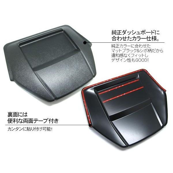 アルファード 20系 ナビバイザー トレイ付 カーナビ バイザー 高品質 