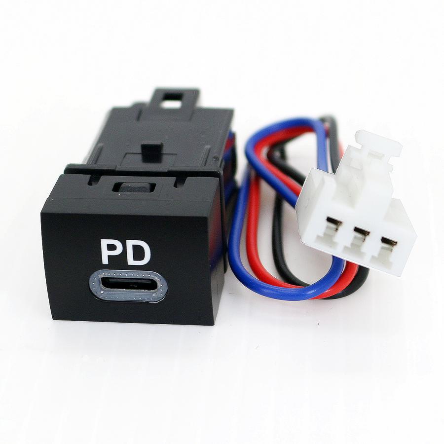 日産 汎用 USBポート PD Type C 1ポート USB 電源増設 急速充電