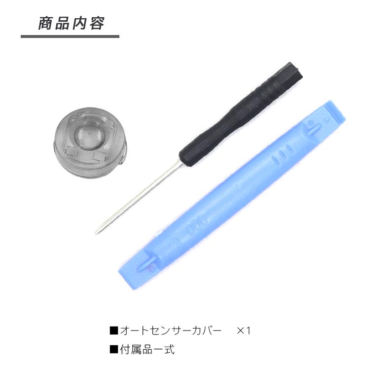 トヨタ純正 30プリウス ライトレバー (8414042070) heyheyhey1107_toy-prius-zvw30-0093