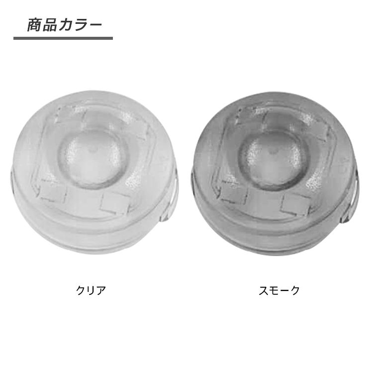 レクサス ES AXZH11/AXZH10 オートライトセンサー センサーカバー 感度