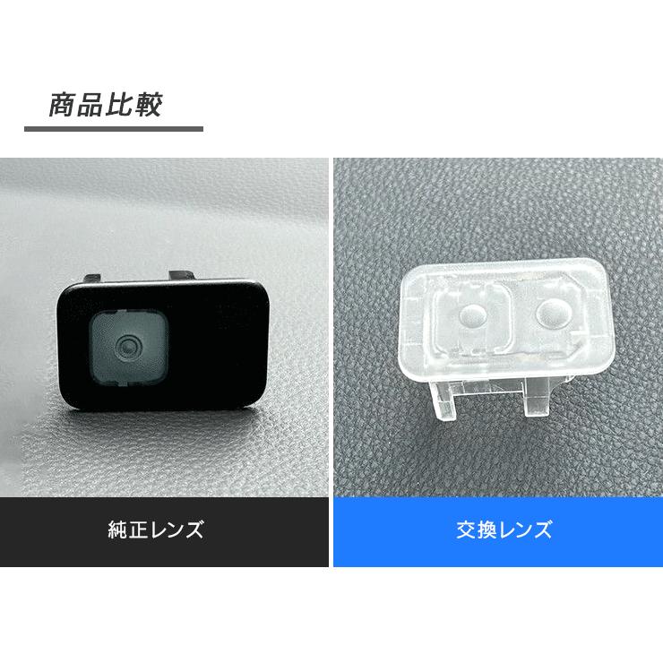 ホンダB オートライトセンサーカバー センサーカバー 感度調節 ホンダB オートライトセンサーカバー センサーカバー 感度調節
