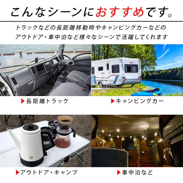 DC-DCコンバーター DCDC/デコデコ変換器 24V→12V 45A トラック用品 トラックパーツ キャンピングカー アウトドア 船舶｜at-parts7117｜04