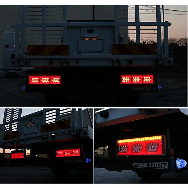 パーフェクトクオン シーケンシャル ファイバー LED テールランプ 左右