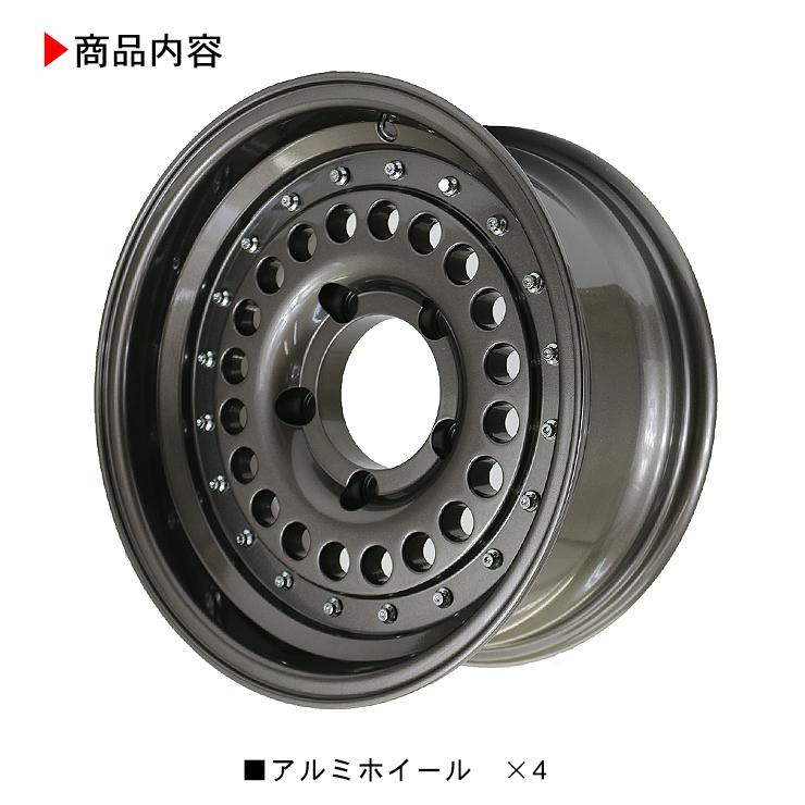 ジムニー シエラ JB74W JB43W系 15インチ 6.5J アルミホイール グレー 4本セット PCD139.7 オールドスタイル パーツ カスタム オフロード タイヤ クロカン SUV｜at-parts7117｜08