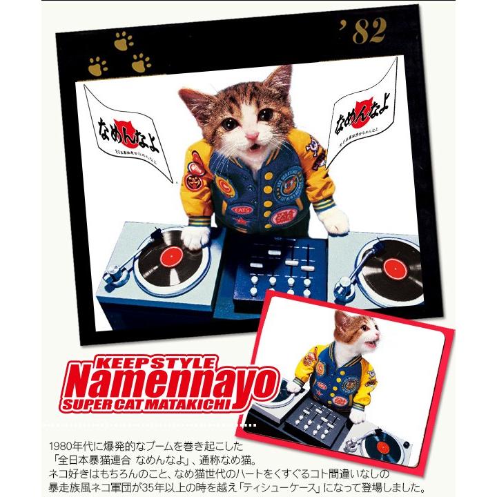ティッシュケース ティッシュカバー なめ猫 70年代/80年代 昭和
